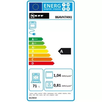 Four encastrable  fonction vapeur							NEFF				B6AVH7AN1  N50