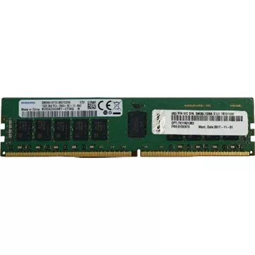 Mémoire vive							LENOVO				64 Go DDR4 2933 MHz